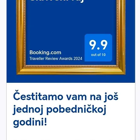 Skriveni Raj Country house *